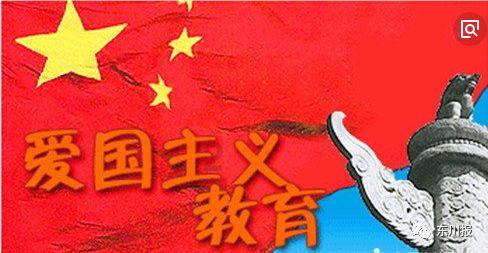 蓝狐视频