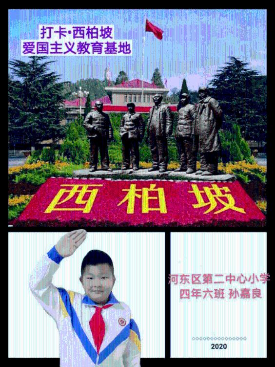 次元喵