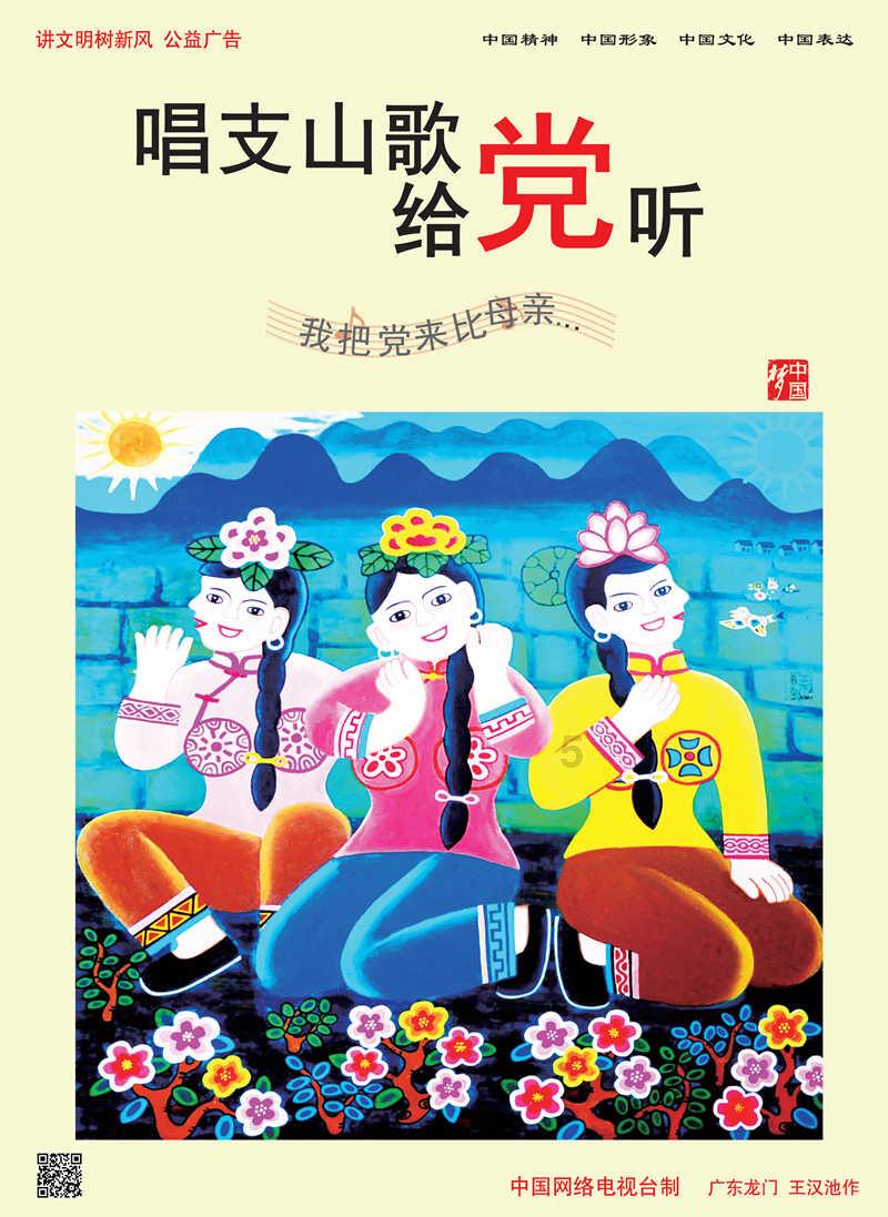 月光影视
